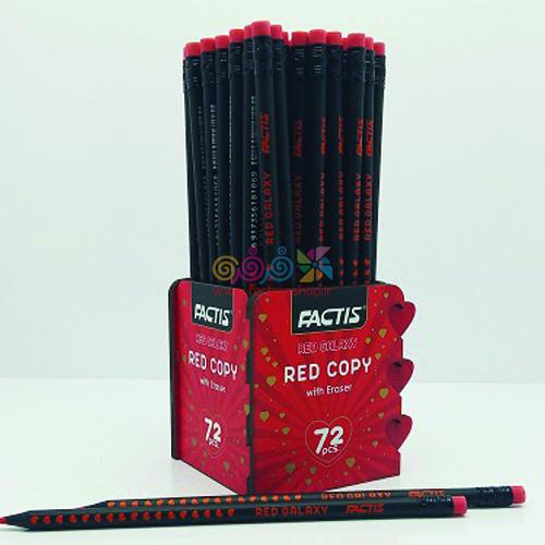 قرمز گاکسی پاکن دار