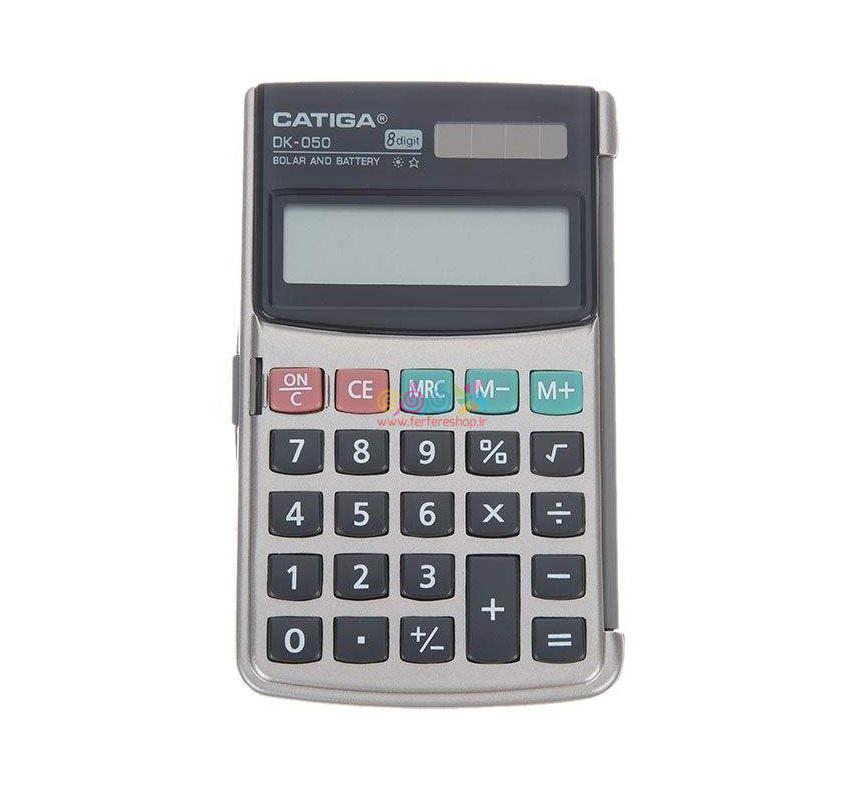ماشین حساب کاتیگا DK-050
