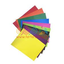 مقوارنگی دورومات A4