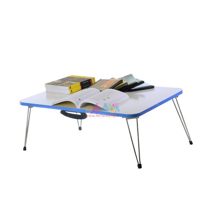 میزهمراه بزرگ آیسان