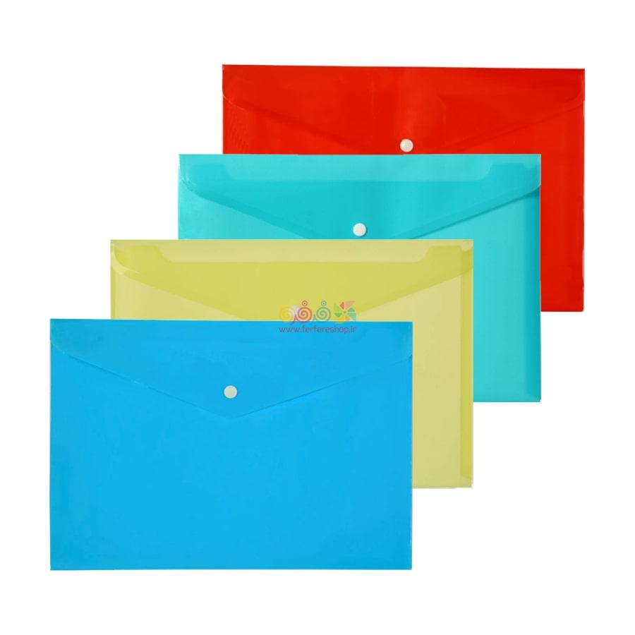 پاکت دکمه دارA4کمل صورتی
