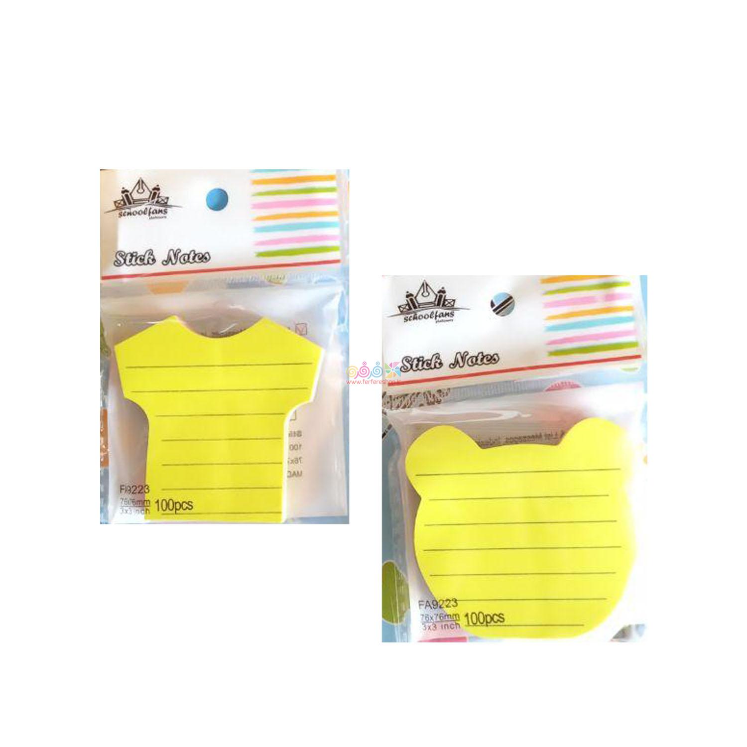 پست ایت اشکال کد9223فنس