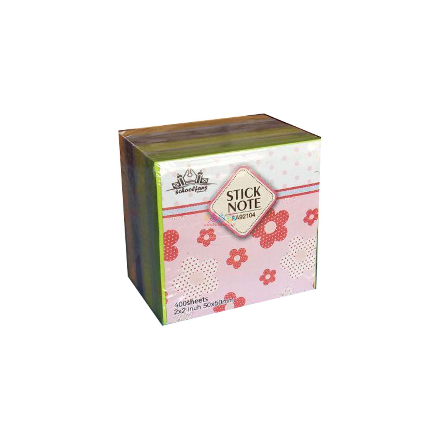 پست ایت الوان 50.50کد92104فنس 400برگی