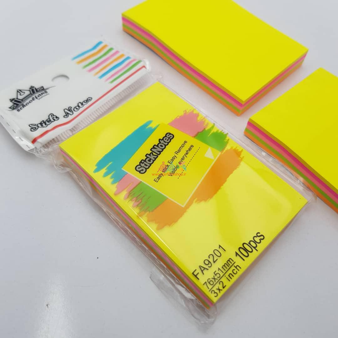 پست ایت الوان 76.51کد9201 فنس