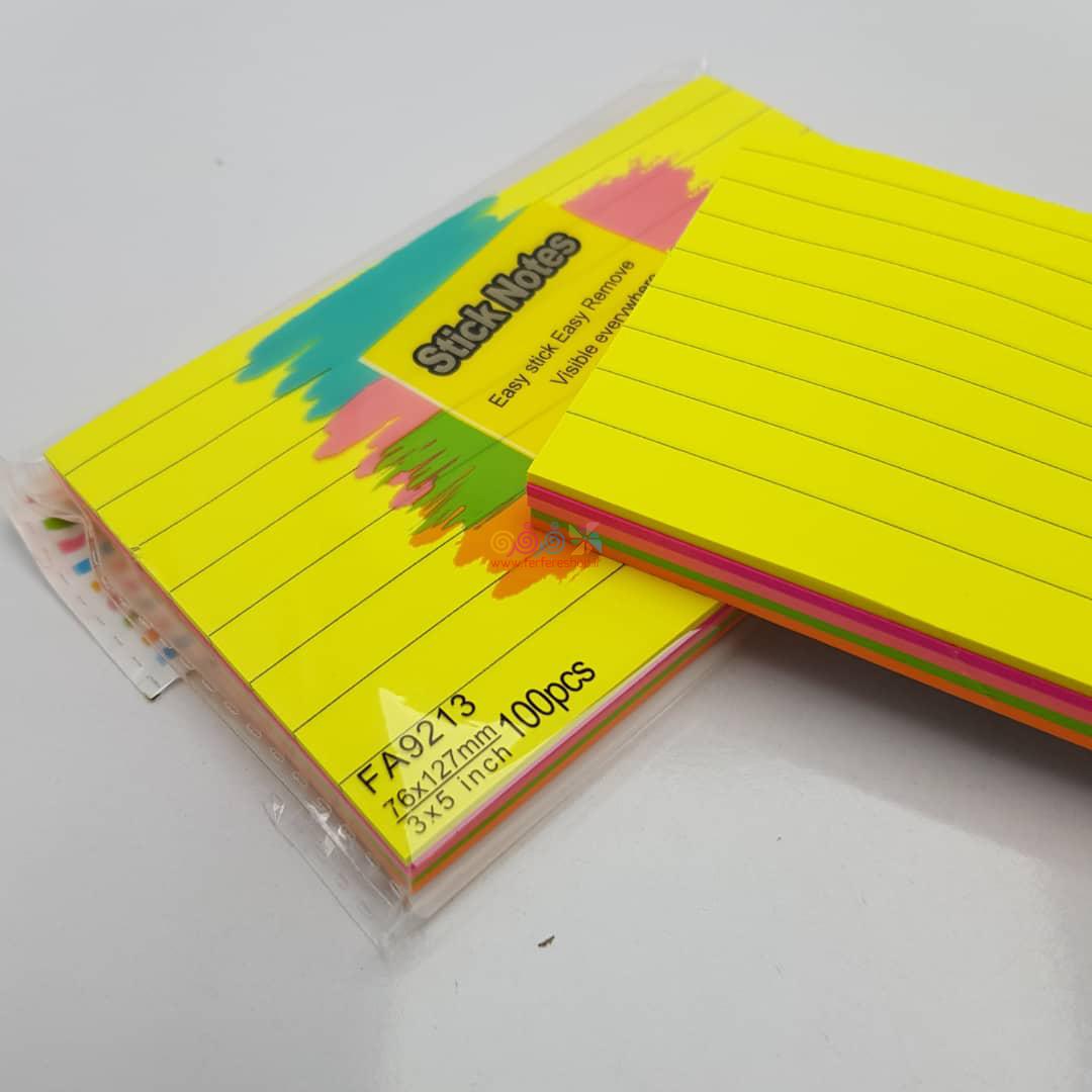 پست ایت الوان خط127.76کد9213 فنس