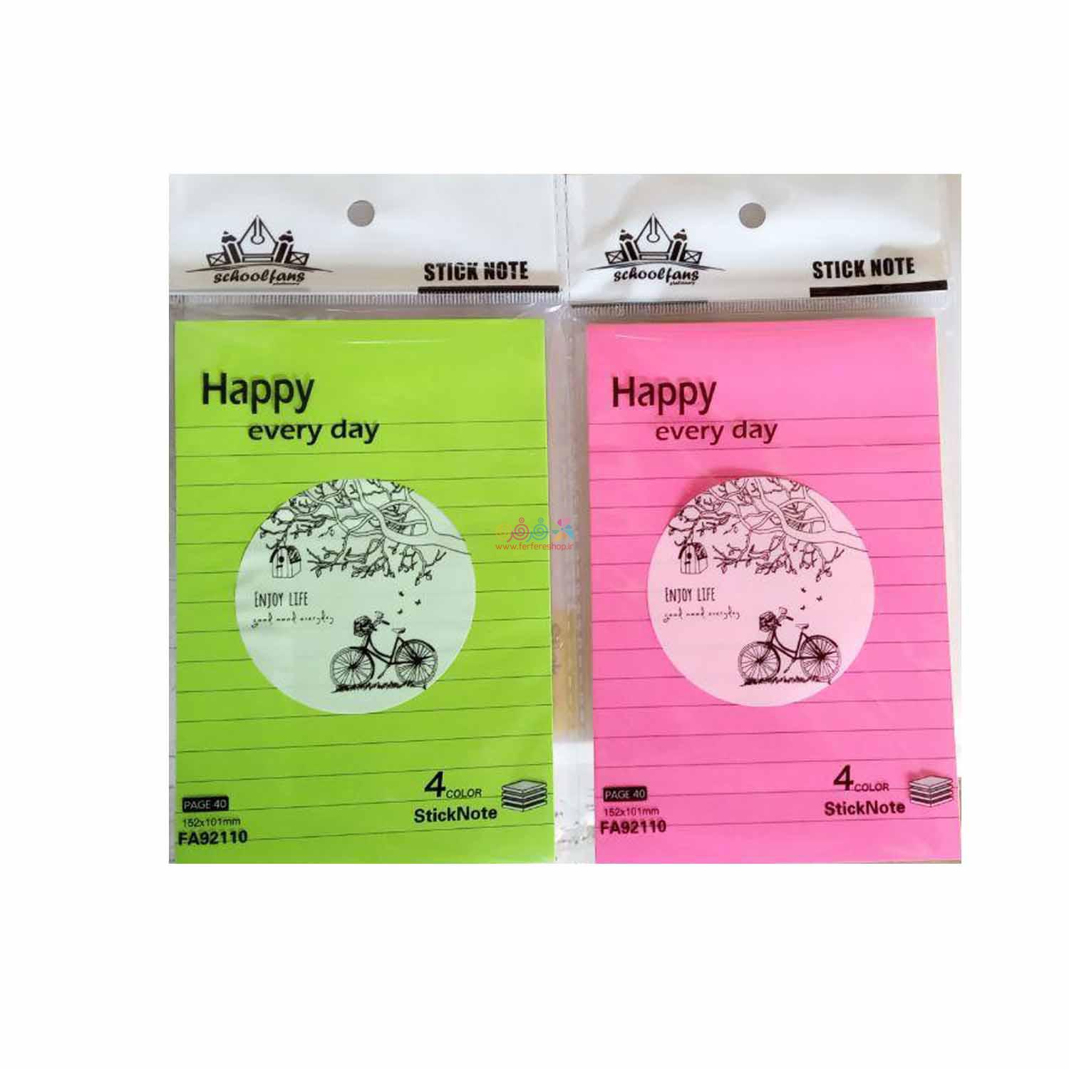 پست ایت الوان خط152.101کد92110 فنس 40برگی 1