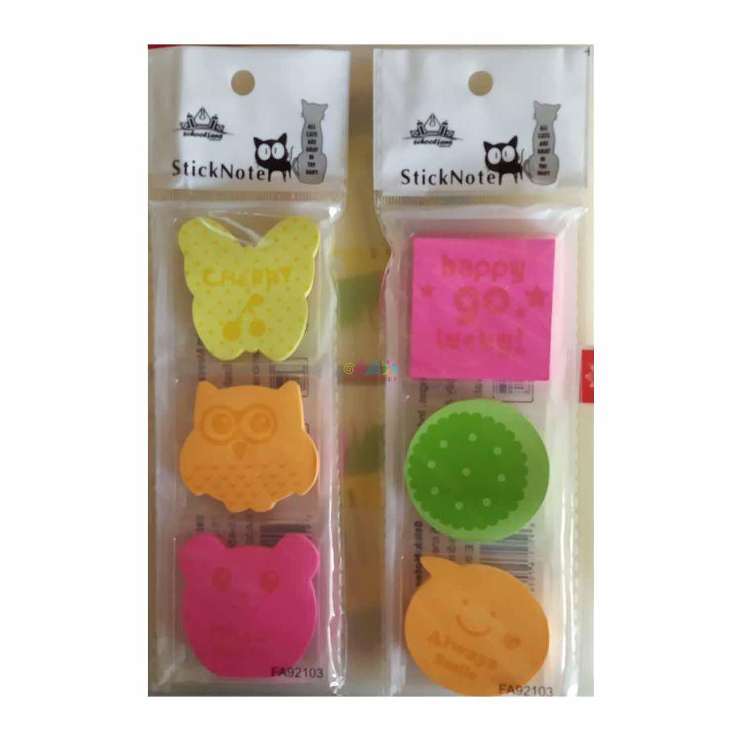 پست ایت قاب داراشکال کد92103 فنس