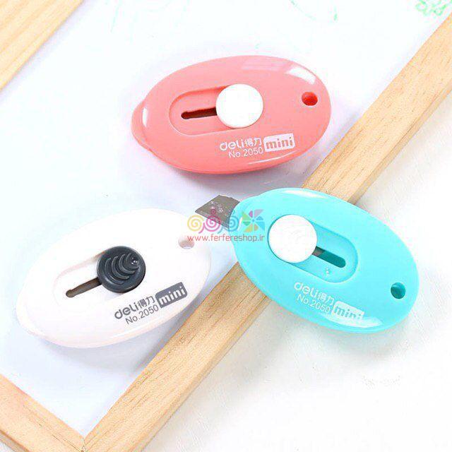 کاترورقی دلی 2050