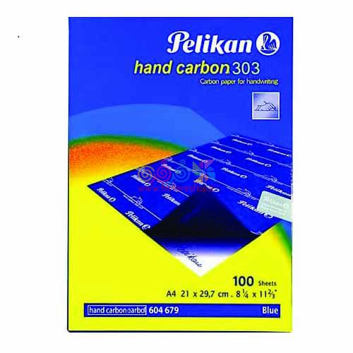 کاربن آبی 500 پلیکان