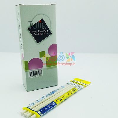 یدک پاکن اتودی 3.8میل تولیپ 4عددی