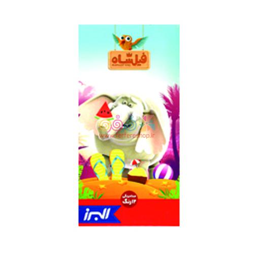 12 رنگ البرز 3