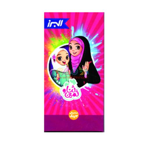 12 رنگ البرز 6