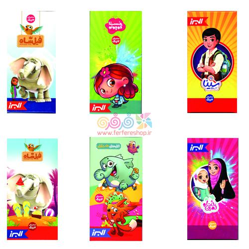 12 رنگ البرز