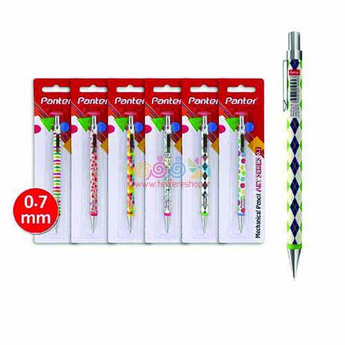 اتود آرت 202 پنتر