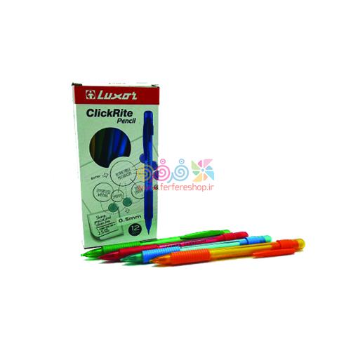 اتود لوکسور click rite 0.5