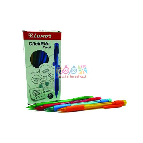 اتود لوکسور click rite 0.7