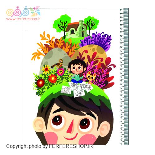 100 گل یا پوچ 1