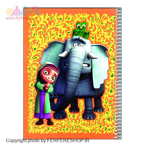 100 گل یا پوچ 2