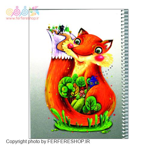 100 گل یا پوچ 3