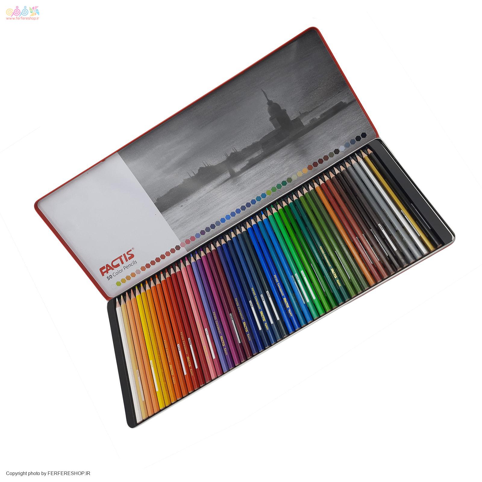 Inkedمدادرنگی 50 فکتیس 2_LI