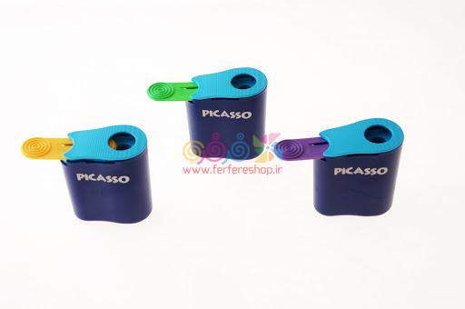 تراش مخزن دارکشويي پيکاسو