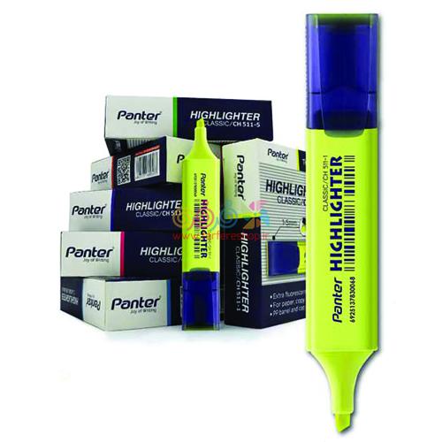 علامت زن زرد کلاسیک