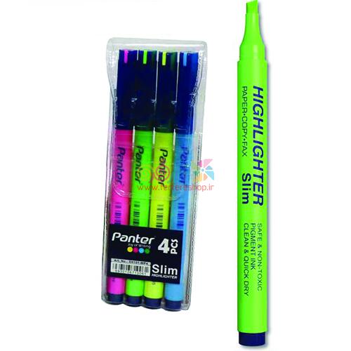 علامت زن ۴عددی قلمی اسلیم