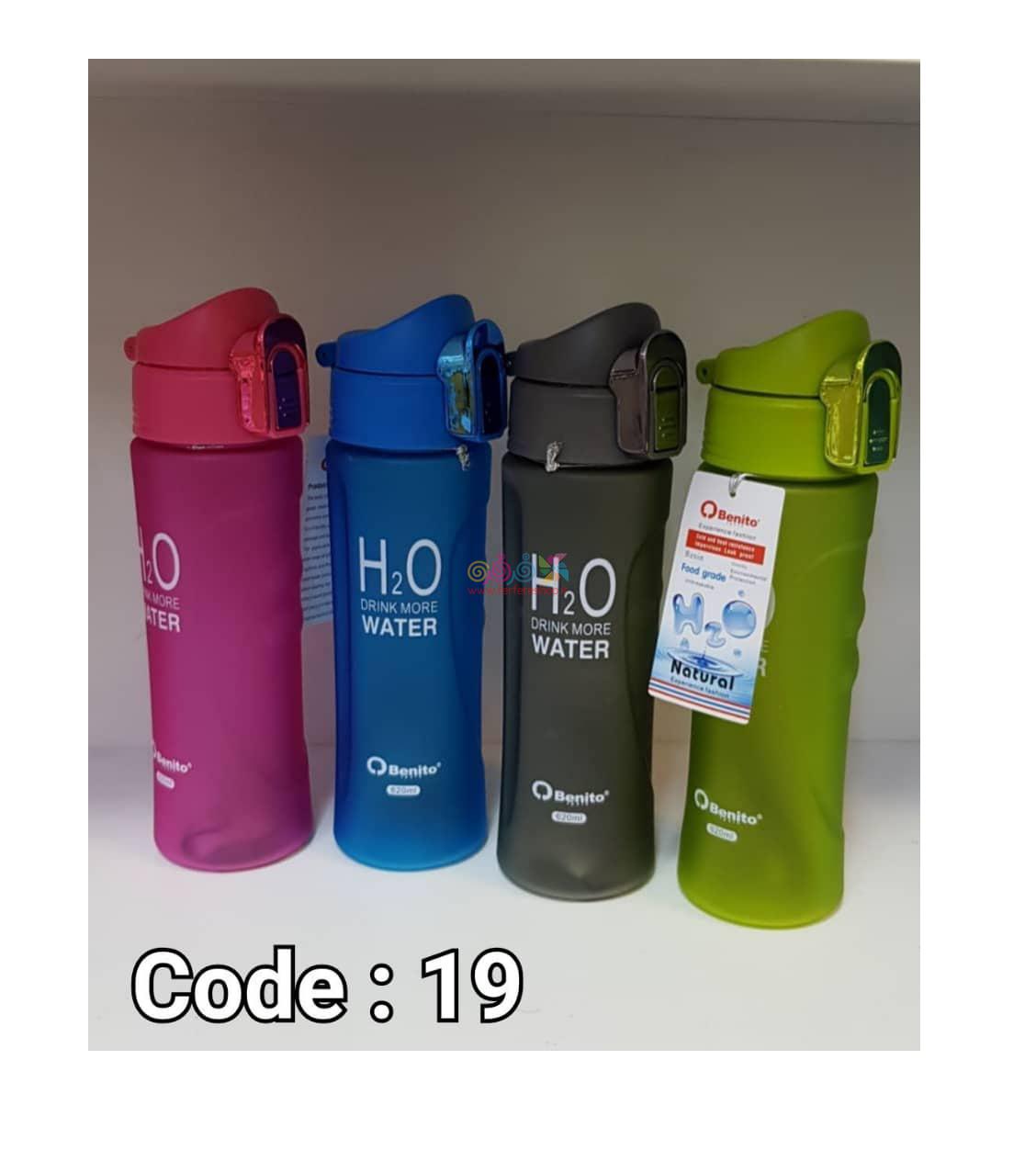 قمقمه کد19 بنيتو