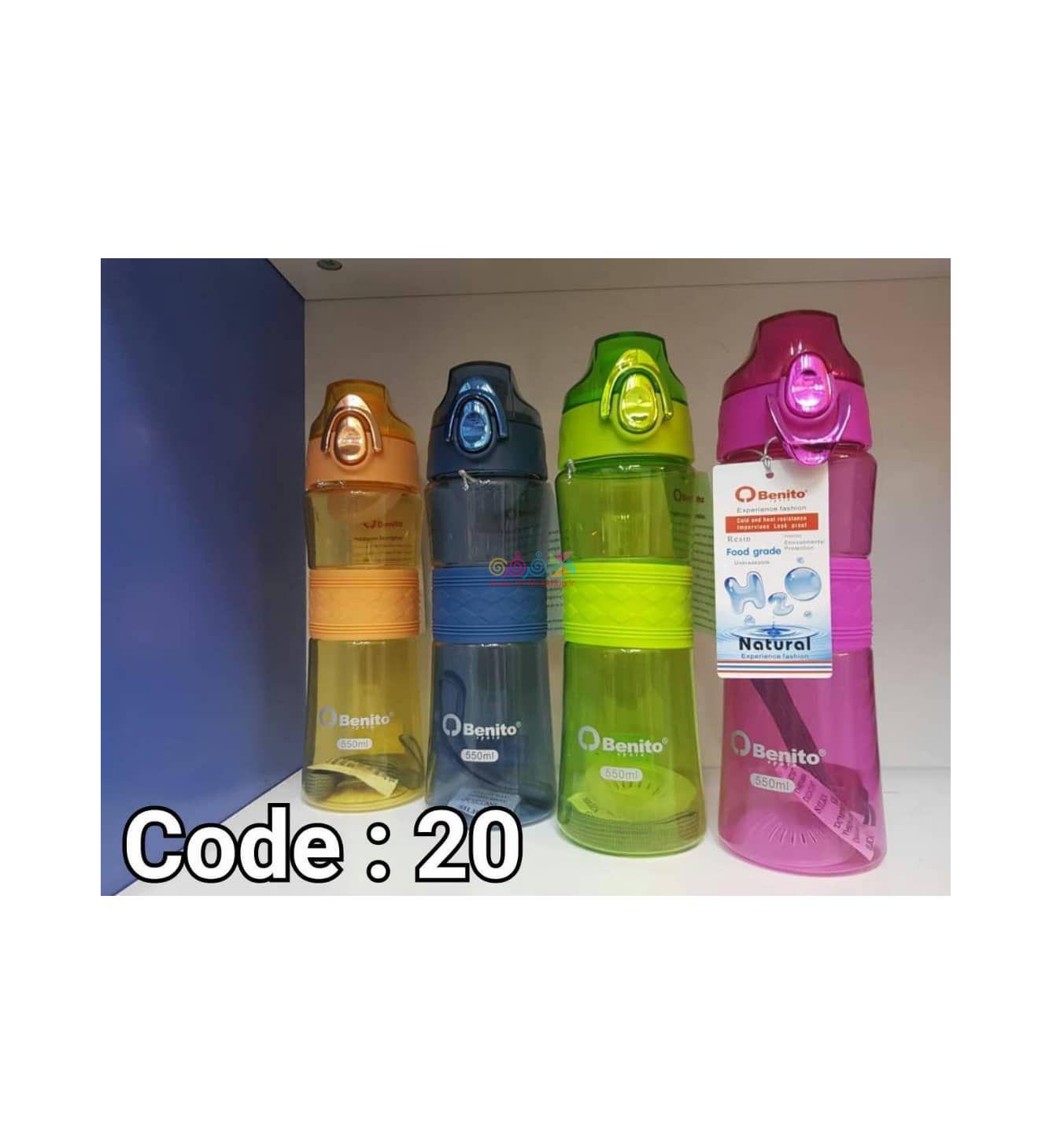قمقمه کد20 بنيتو