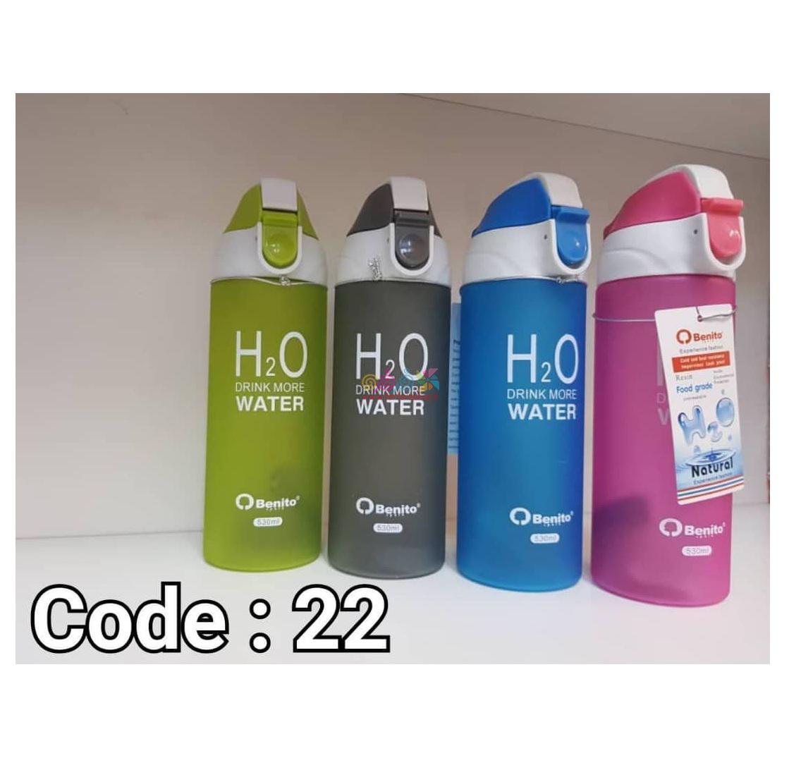 قمقمه کد22 بنيتو