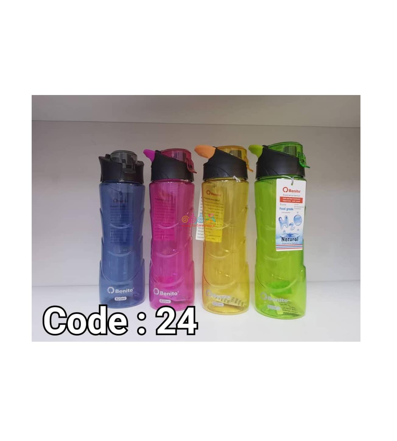 قمقمه کد24 بنيتو