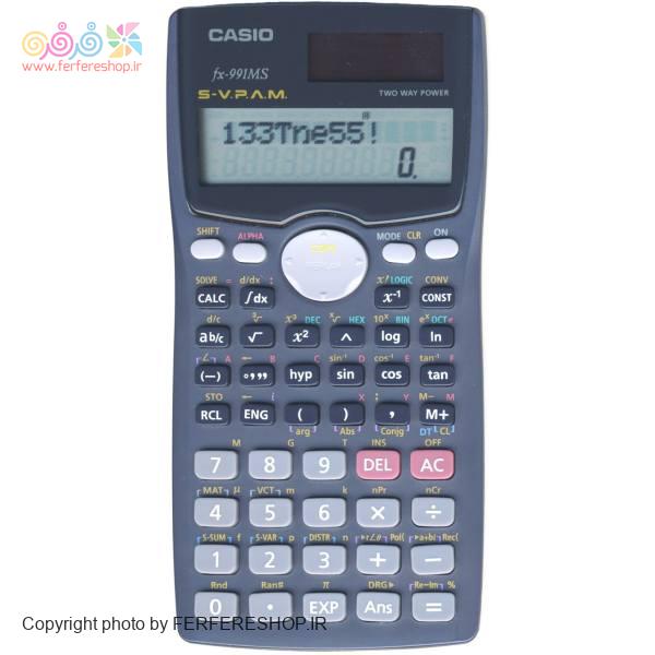 ماشين حساب مهندسي FX-991MS کاسيو