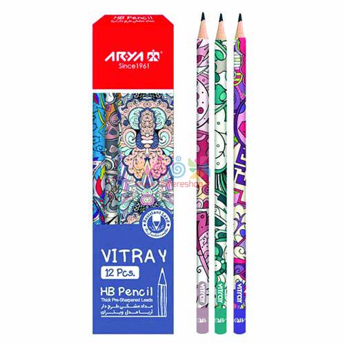 مدادمشکي 3042آريا