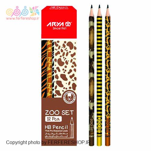 مدادمشکي 3045 آريا