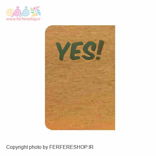 یادداشت لاته کوچک کاغذ کرافت